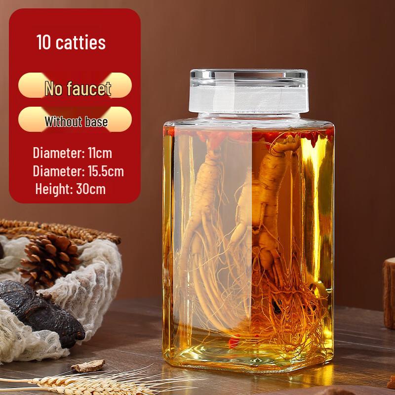 Ice Delight Glass Fermentation Jar