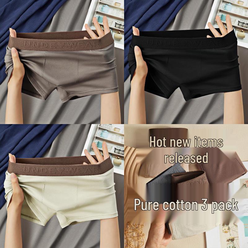 Men's Mid-Rise Retro Maillard Color Cotton Boxer Briefs - Comfortable & Breathable