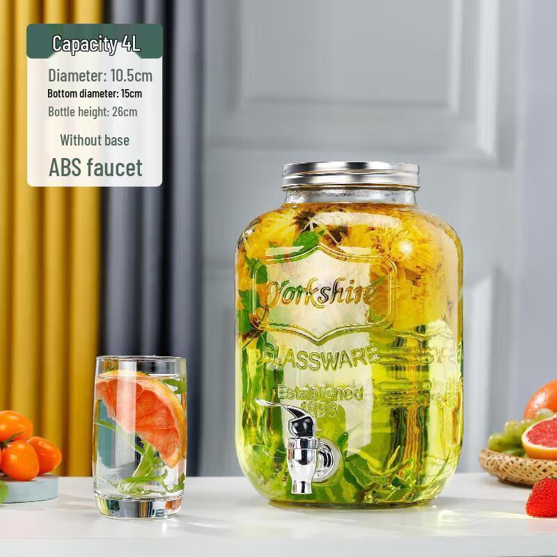 Xiyao Glass Beverage Dispenser with Spigot