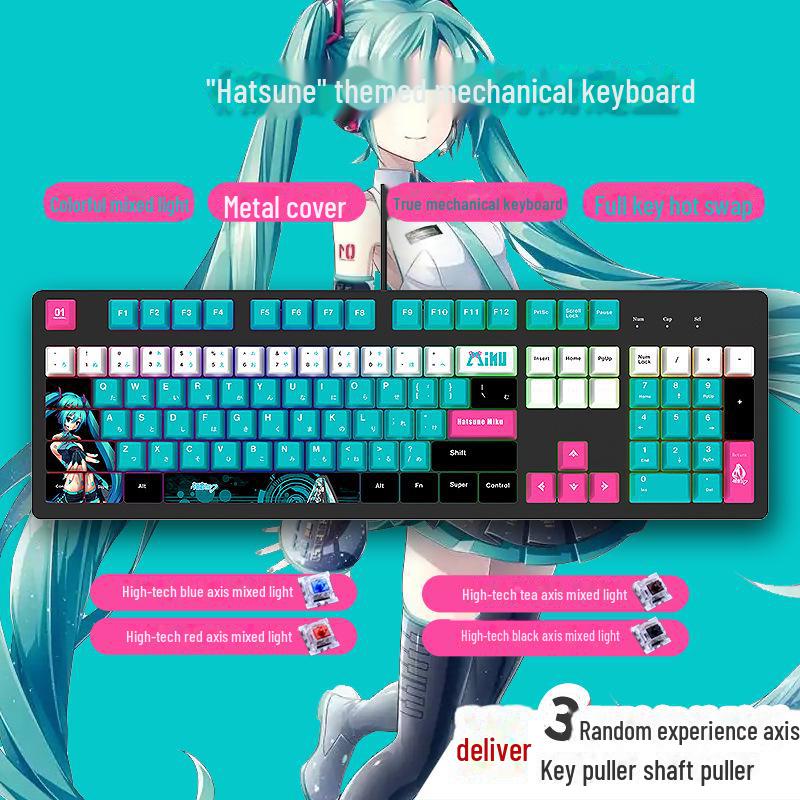 104-Key Wired Gaming Mechanical Keyboard, Blue/Black/Tea/Red/Silent Switches, Mahjong Sound, Hot-Swappable, Customizable