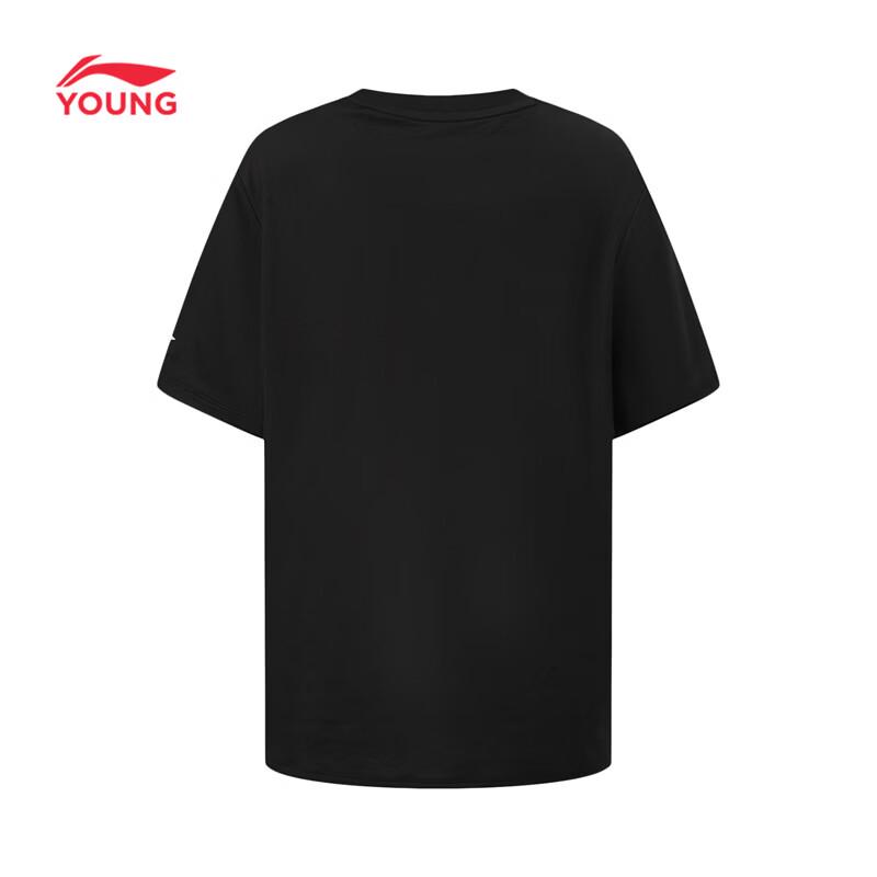 Li-Ning Kids' Soft Quick-Dry Short-Sleeve T-Shirt