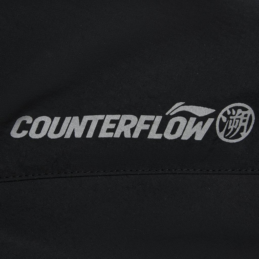 Li-Ning Outdoor CF Waterproof Windproof Reflective Detachable Hooded Jacket Men jackets Black AFDW203-4