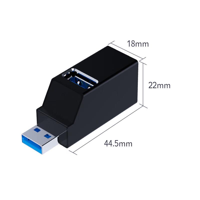 Liantuo USB 3.0 3-Port Laptop Hub