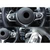 Matte Silver Steering Wheel Button Switch Trim For BMW M3 M4 2015- M5 X5M