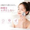 Cleansing brushfacial deviceEMSthermalultrasonic vibrationpore cleansingblackhead careion introductionlight estheticIPX6 waterprooflightweightbath LED