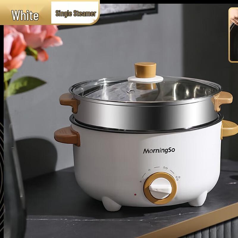 Multi-functional Electric Hot Pot with Steamer