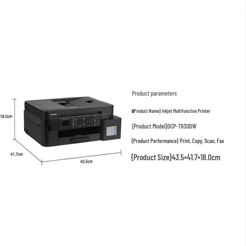 Brother Ink Tank All-in-One & Single Function Color Printers CN plug (adapter included)
