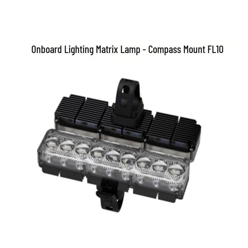 BOWEE VISION Onboard Lighting Matrix Lamp