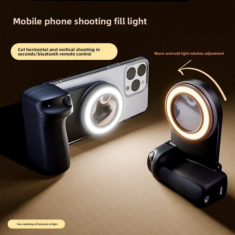 Mobile Phone Selfie Light Bluetooth Camera Aid Selfie Ring Light Live Video Shooting Filling Light