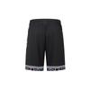 Under Armour Elastic Waist Striped Sports Shorts Men Black 24500211-001