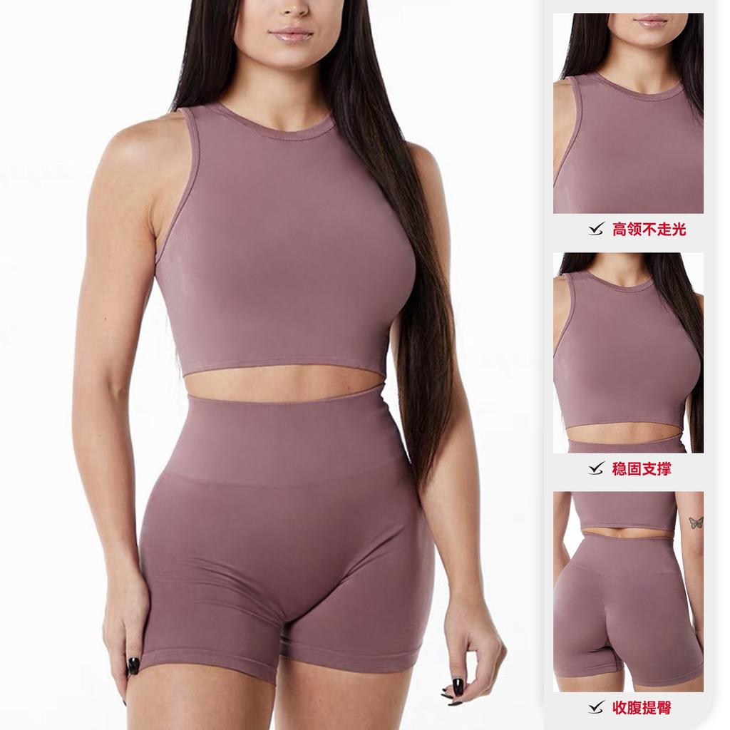 Yoga Clothes Women's Suit, High-end Sense Summer Gathering, Showing Chest, Slim and Thin Fitness, Running Yoga Two-piece Set
