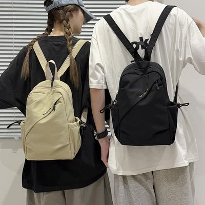 Schoolbag Men and Women Couples Backpack Commuting Light Leisure Small Backpack Trend Versatile Outdoor Travel Breast Bag Messenger Bag