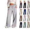 Women's Multi-color Wide-leg Sweatpants Drawstring Elastic Waist Casual Loose Comfortable Spring Summer Pants