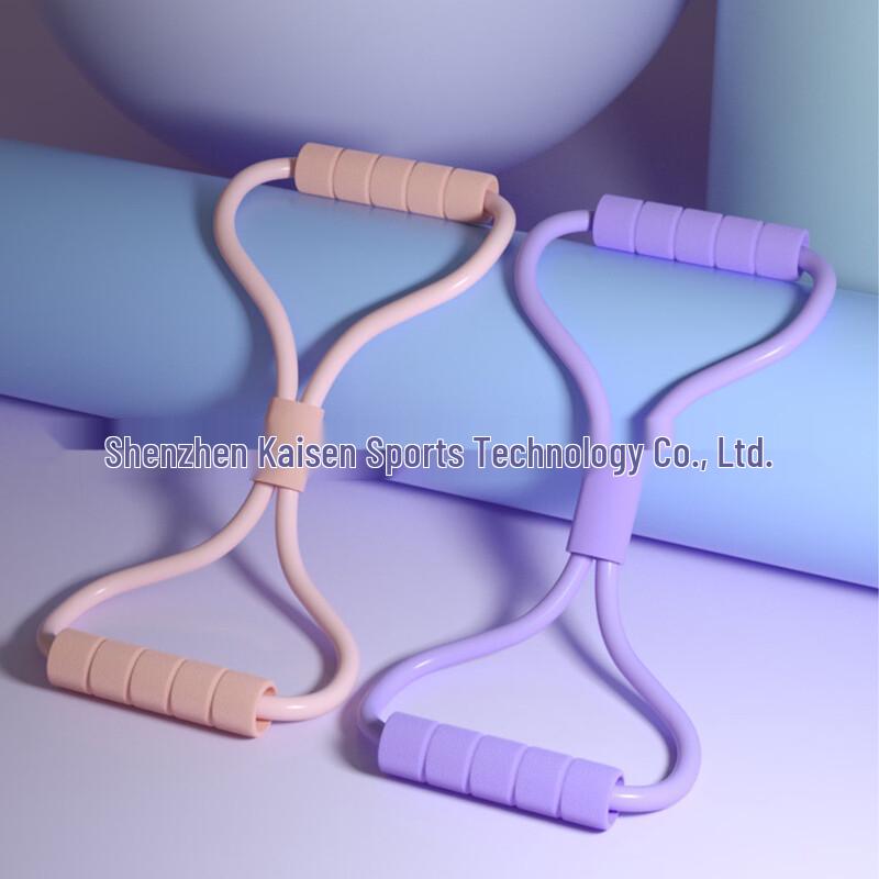 Junshi Figure 8 Resistance Band