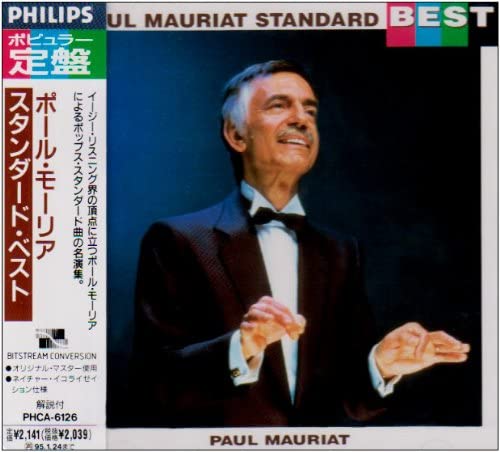 

CD PAUL MAURIAT - Standard Best PHCA6126 PHILIPS Japan New Age & Easy Listening Used
