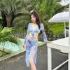 Korean Style Four-Piece Bikini Set: Pure Desire Long-Sleeve Dress for Beach Vacations