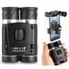 500x25 Zoom Telescope Professional BAK4 HD Powerful Binoculars Long Range Portable Outdoor Folding FMC Binocular Camping Travel