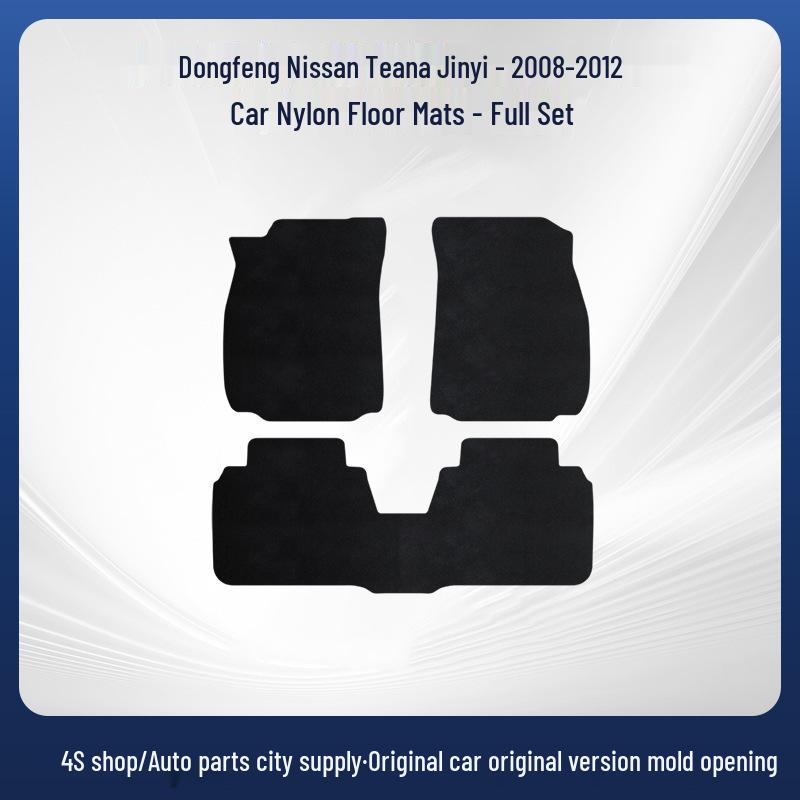 Nylon Foot Mats for Dongfeng Nissan Teana Jinyi (2008-2012) - Soft, Smooth, Wear-Resistant