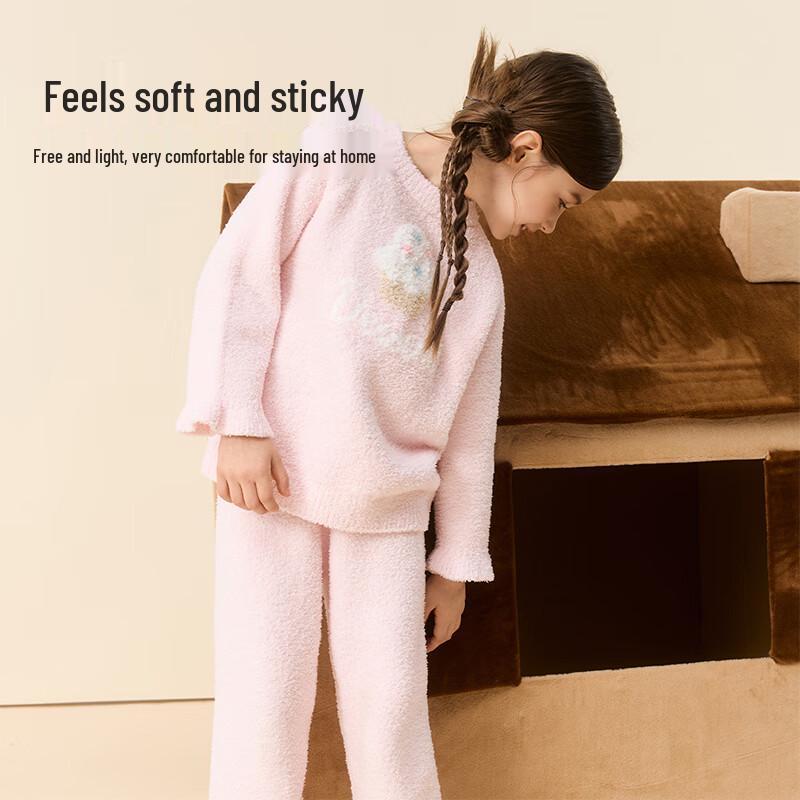 AIMER KIDS Fluffy Winter Loungewear Collection 130