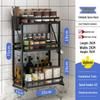 Handun Foldable 3-Tier Wall-Mounted Spice Rack