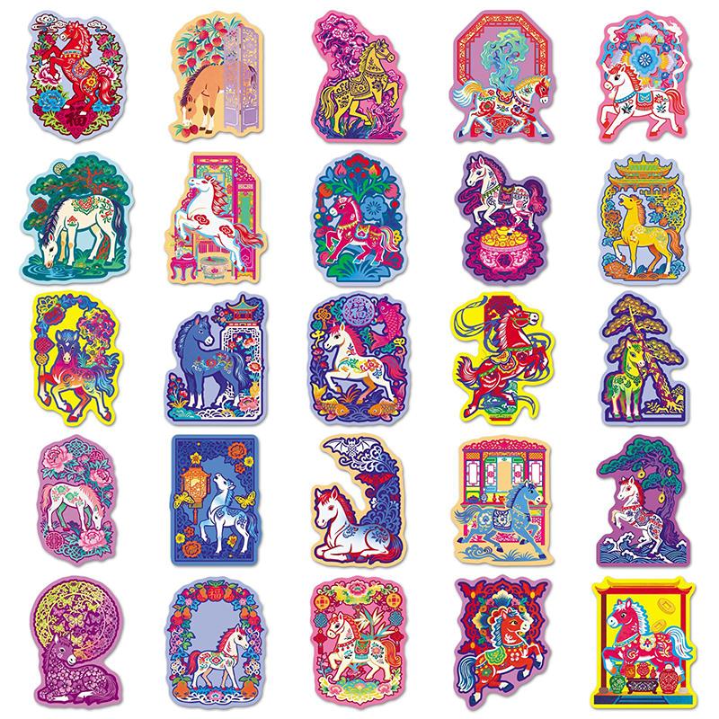 50 Sheets Cute Funny Happy Year Of The Horse Stickers Cartoon Cute Chinese  Year Sticker Skateboarding Home Decal Sticker 50 Sheets