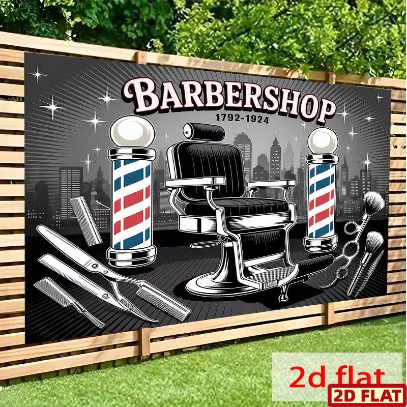 2D Plane 1-piece Vintage Barber Shop Banner Suitable for Barber Parties Weddings and Birthdays