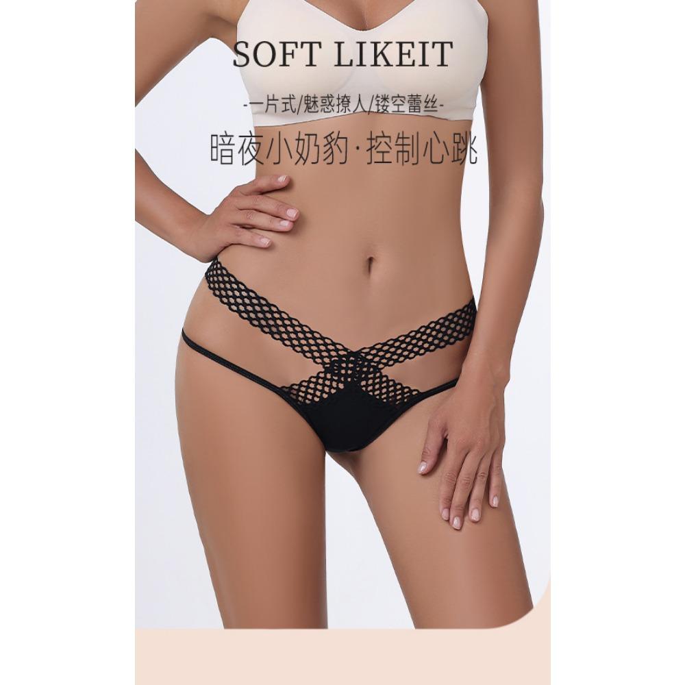 European and American Interwoven Hollow Ice Silk Underwear Women's Sports Fashion Outer See-through Low Waist Thin Belt Temptation Sexy Thong