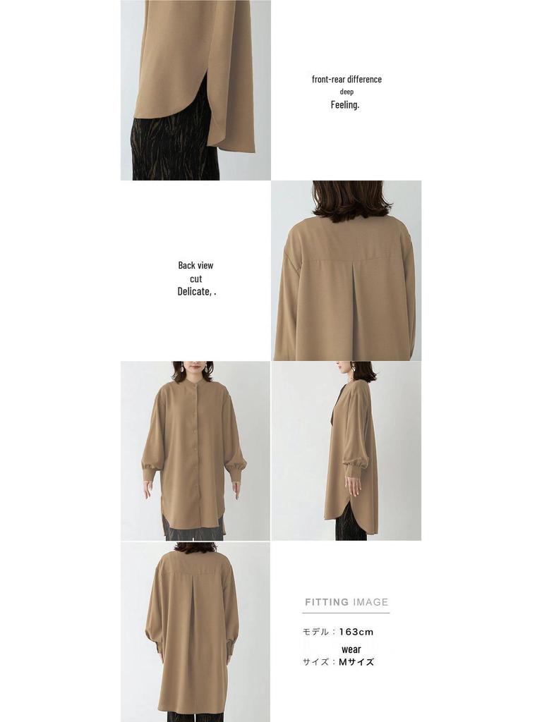 Women's Loose Fit Long-Sleeve Mid-Length Shirt Dress