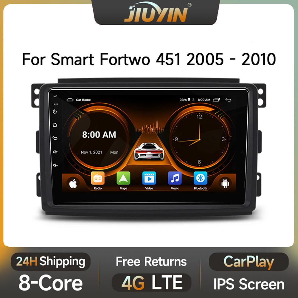

Автомобильное радио JIUYIN для Smart Fortwo 451 2005 - 2015 беспроводной GPS CarPlay Android Auto No 2 din 2din DVD CHINA