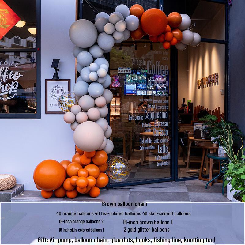 Opening Ceremony Decoration Balloon Set