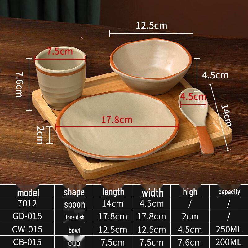 

Ru Han Chinese Style Melamine Dinnerware Set