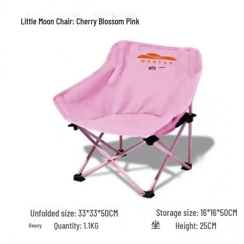 

Pink Folding Moon Chair for Camping, Outdoor, and Student Use