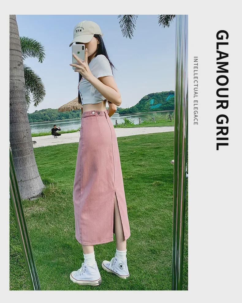 2024 Women's High Waist Pink A-Line Denim Skirt - Slim, Lightweight, Summer Style with Small Split