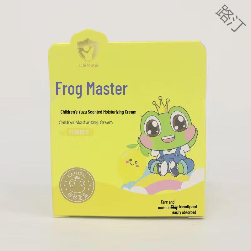 Frog Prince Kids Moisturizing Cream