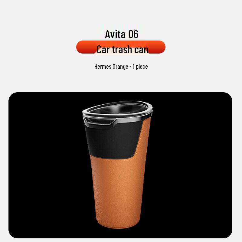 Shunyi Umbrella Bucket & Trash Can for Avatr 06 Car