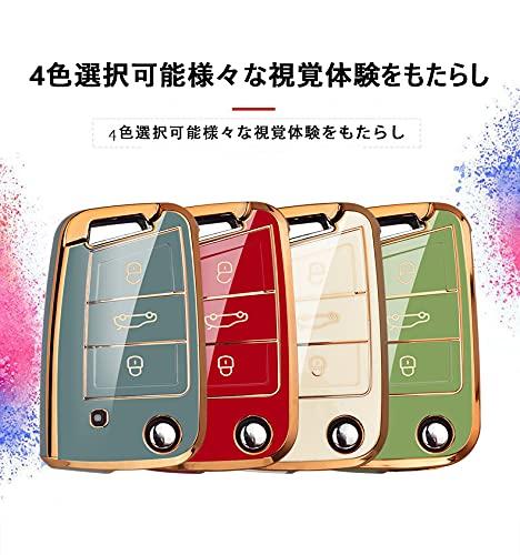 [SANRILY] Smart Key Case Key Cover Key Protection Key Chain