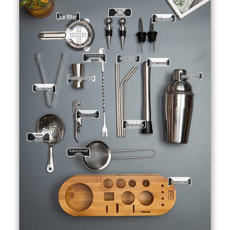 Stainless Steel Cocktail Shaker Barware Set