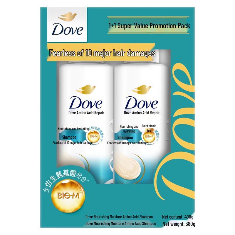 Dove Nourishing Hydration Amino Acid Shampoo Set