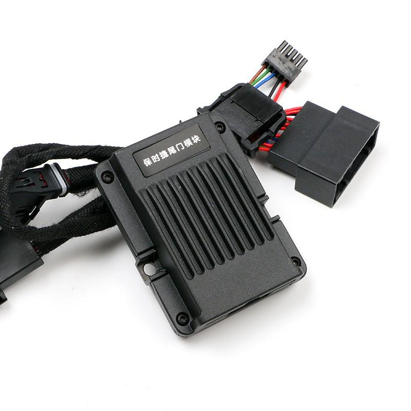 Porsche Smart Window Closing Module for Cayenne, Panamera, and Macan - One-Button Window Lifter & Electric Tailgate.