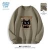JEANSWEST LIFE Unisex Heavyweight Cartoon Brown Cat Crewneck Sweatshirt