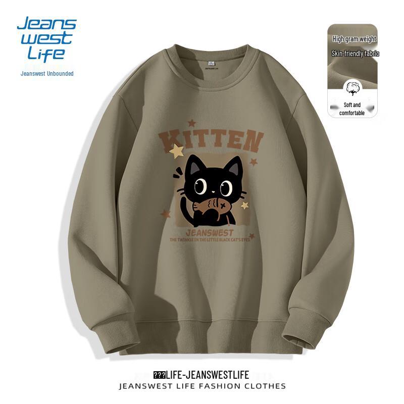 JEANSWEST LIFE Unisex Heavyweight Cartoon Brown Cat Crewneck Sweatshirt
