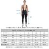 Santic Bib Bib Cycling Pants for Spring and Side 3D Sponge Size M Pants, Tights, Autumn, Pockets, Pads, Red,