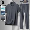 2026 Men's Ice Silk Short Sleeve Casual Set