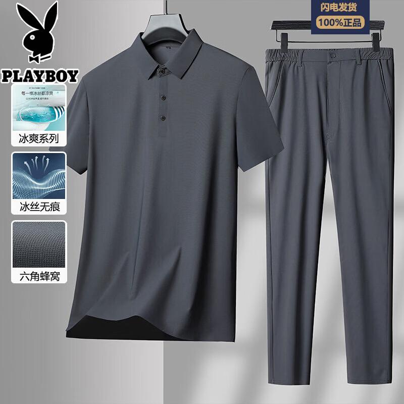 

Playboy 2026 Men s Ice Silk Short Sleeve Casual Set 4XL
