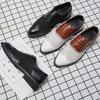 Fashion Golden Sapling Retro Brogue Shoes Men's Oxfords Elegant Dress Flats for Men Fashion Party Footwear Casual Business Formal Shoe