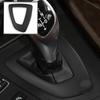 Car Center Console Gear Shift Frame Trim For BMW F20 F30 F32 F33 F34 F36 1 3 4 Series Leather Gear Decorative Left Hand Drive