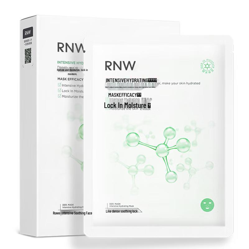

RNW Centella Asiatica Intensive Soothing Mask