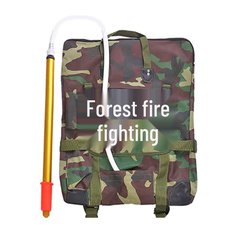 Senhao Electric Backpack Firefighting Water Gun