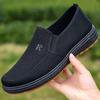 New Thick-soled Fabric Casual Shoes Wear-resistant and Anti-slip Shoes