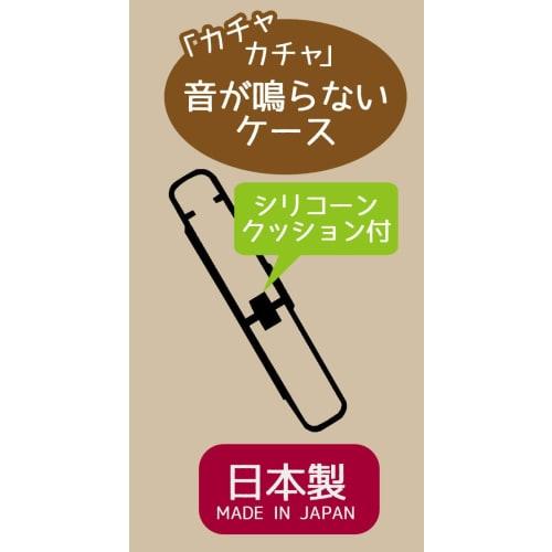 Skater Antibacterial Silent Trio Set, Chopsticks, Spoon, and Fork, Dark Green, Made in Japan, TAC1AG-A